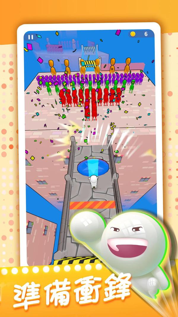 推推英雄3D手游