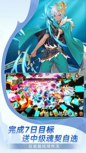 天仙月月神的传说