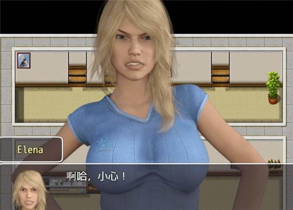 艾琳娜的生活手机版