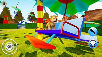 小狗模拟器安卓版