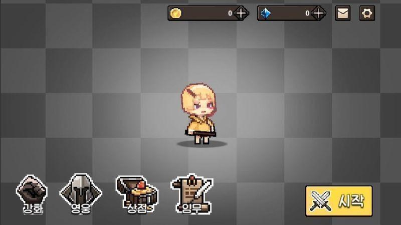 法术地牢中文版