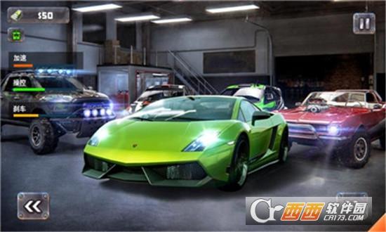 疯狂汽车拉力赛