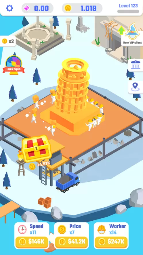 我超会雕免费版