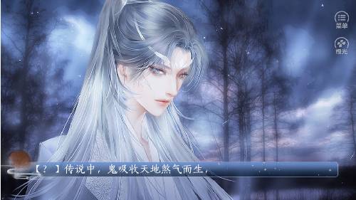 不是闲神并鬼怪2021