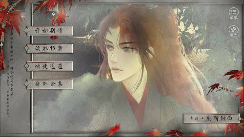 不是闲神并鬼怪2021