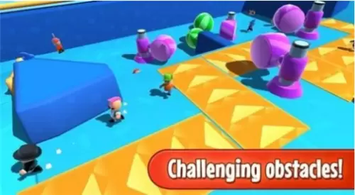 绊倒的家伙汉化版