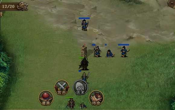 三国吕布传说重制版