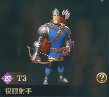 《文明与征服》兵种展示篇（下）