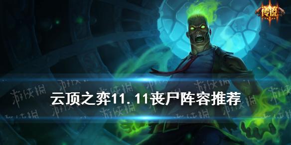 菜鸟下载1