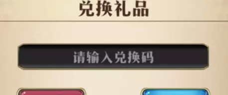 菜鸟下载2