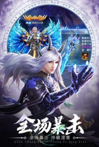 一瞥惊鸿红包版