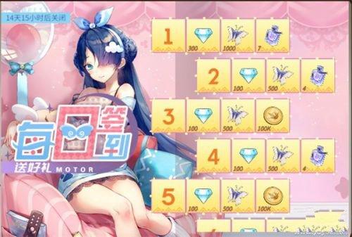 高能手办团天平称量噩梦攻略：天平称量全难度通关教程图片5