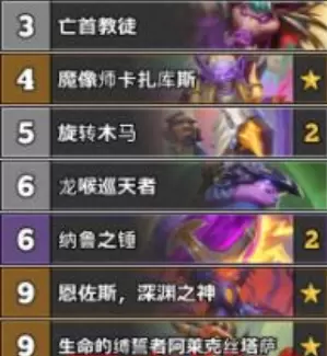 菜鸟下载3