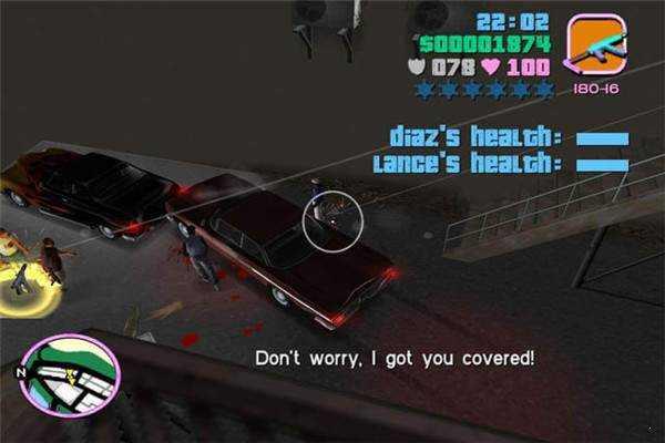 侠盗猎车手罪恶都市1.09中文版