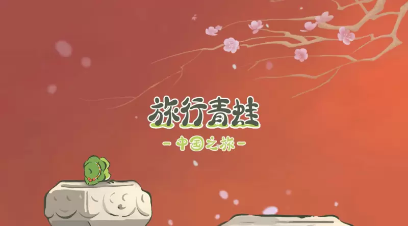 2021好玩的宠物养成游戏推荐 这几款特好玩