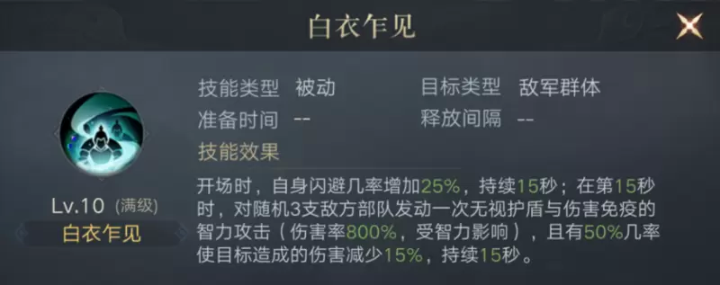 菜鸟下载2