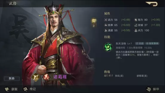 菜鸟下载4