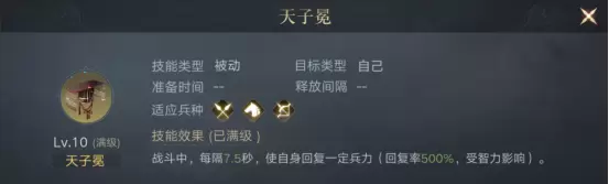 菜鸟下载7
