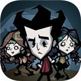 饥荒无限资源版