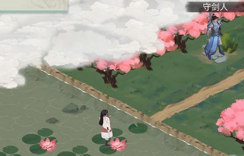 江湖悠悠好感获取方法一览