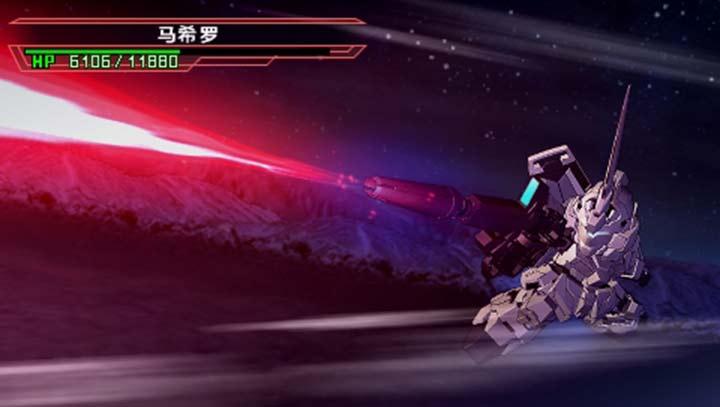 SD高达G世纪超越世界