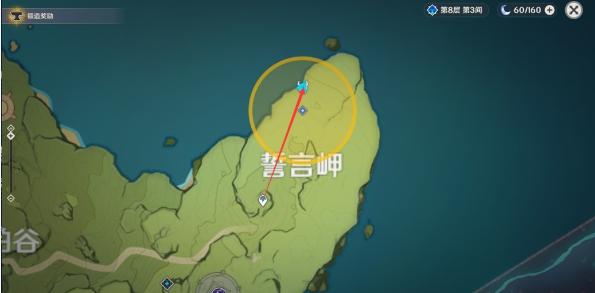 菜鸟下载2