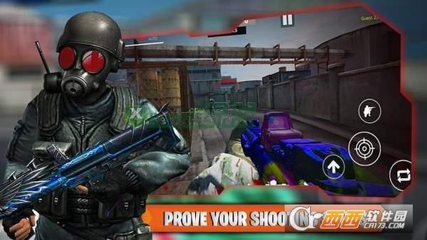 使命召唤现代行动手游