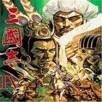 三国志4手机版