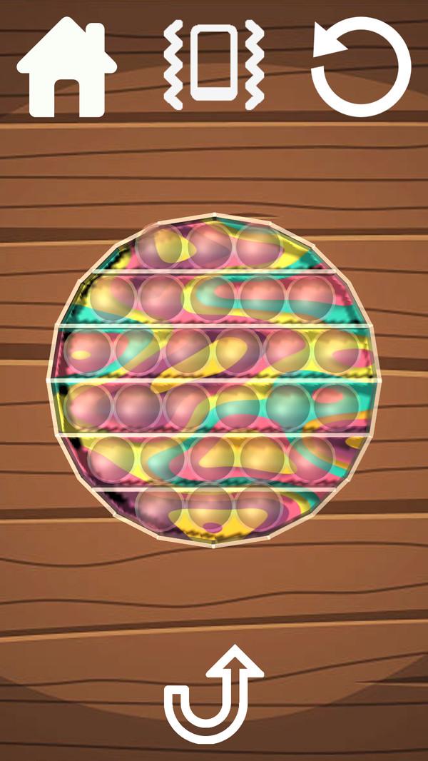 减压玩具中文版