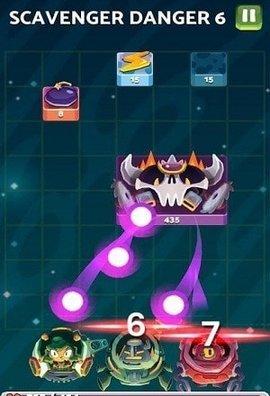 宇宙旅行者游戏