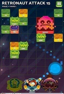 宇宙旅行者游戏