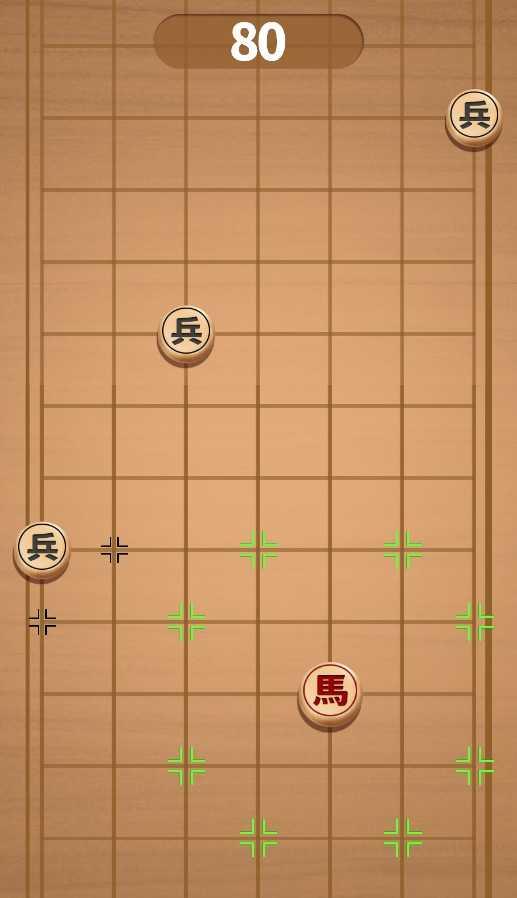 象棋马拉松