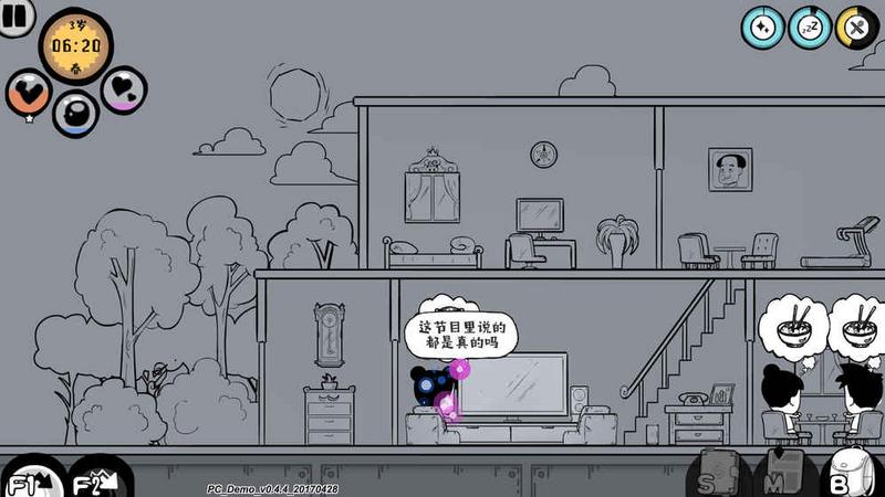 类似模拟人生的游戏推荐 开启第二人生