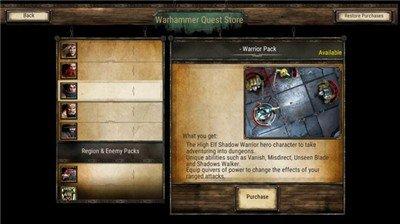 战锤破坏神免费版