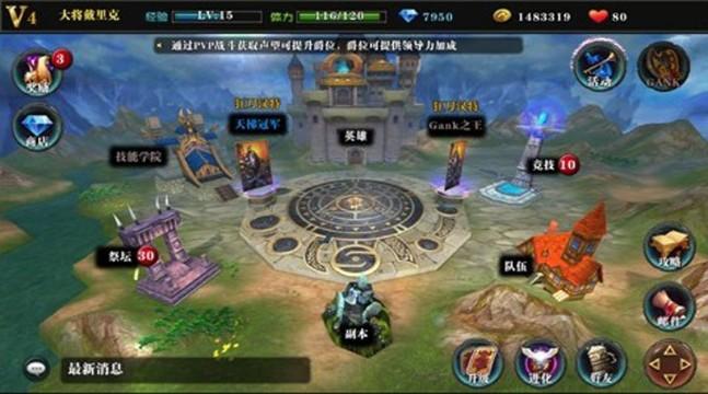 多塔兄弟最新版