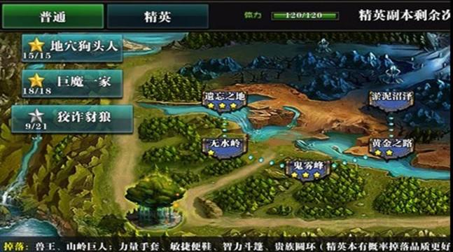 多塔兄弟最新版