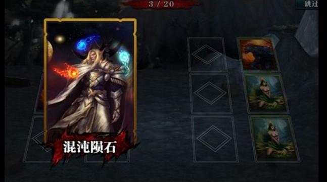 多塔兄弟最新版