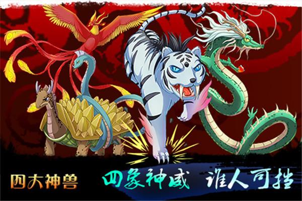 哈哈三国最新版