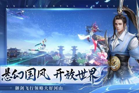 盛唐幻夜最新版