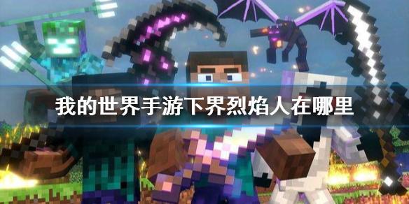 菜鸟下载1