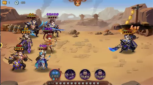 少年枭雄游戏安卓免费版