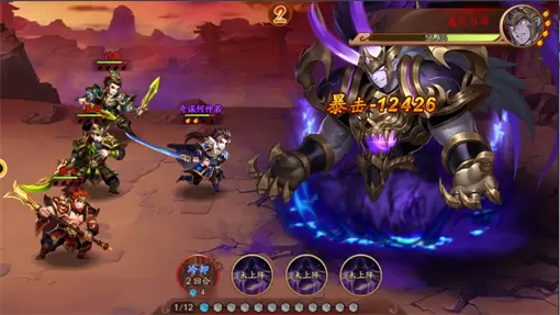 少年枭雄游戏安卓免费版