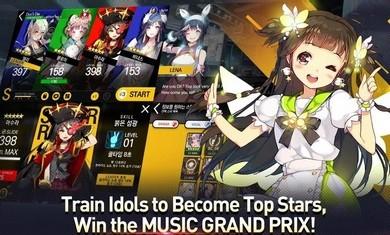 音速出击国际服