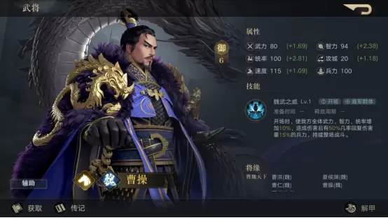 菜鸟下载5