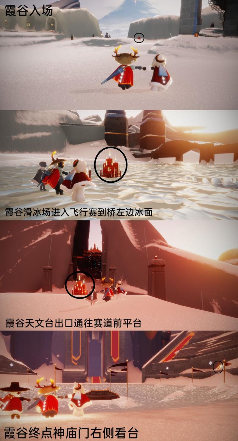 菜鸟下载4