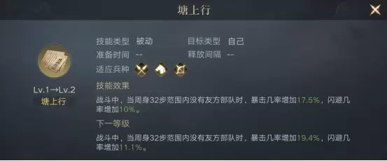 菜鸟下载8