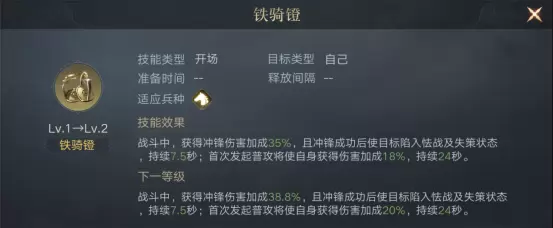 菜鸟下载7