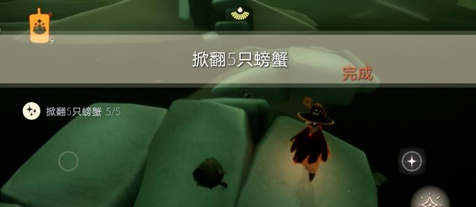 菜鸟下载8