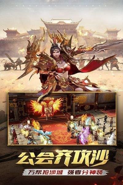 原始沉默金币版