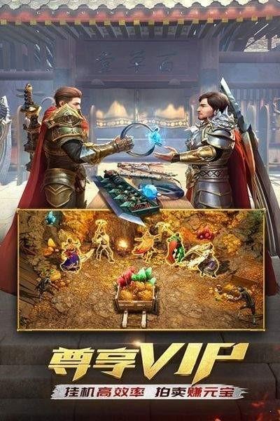 原始沉默金币版